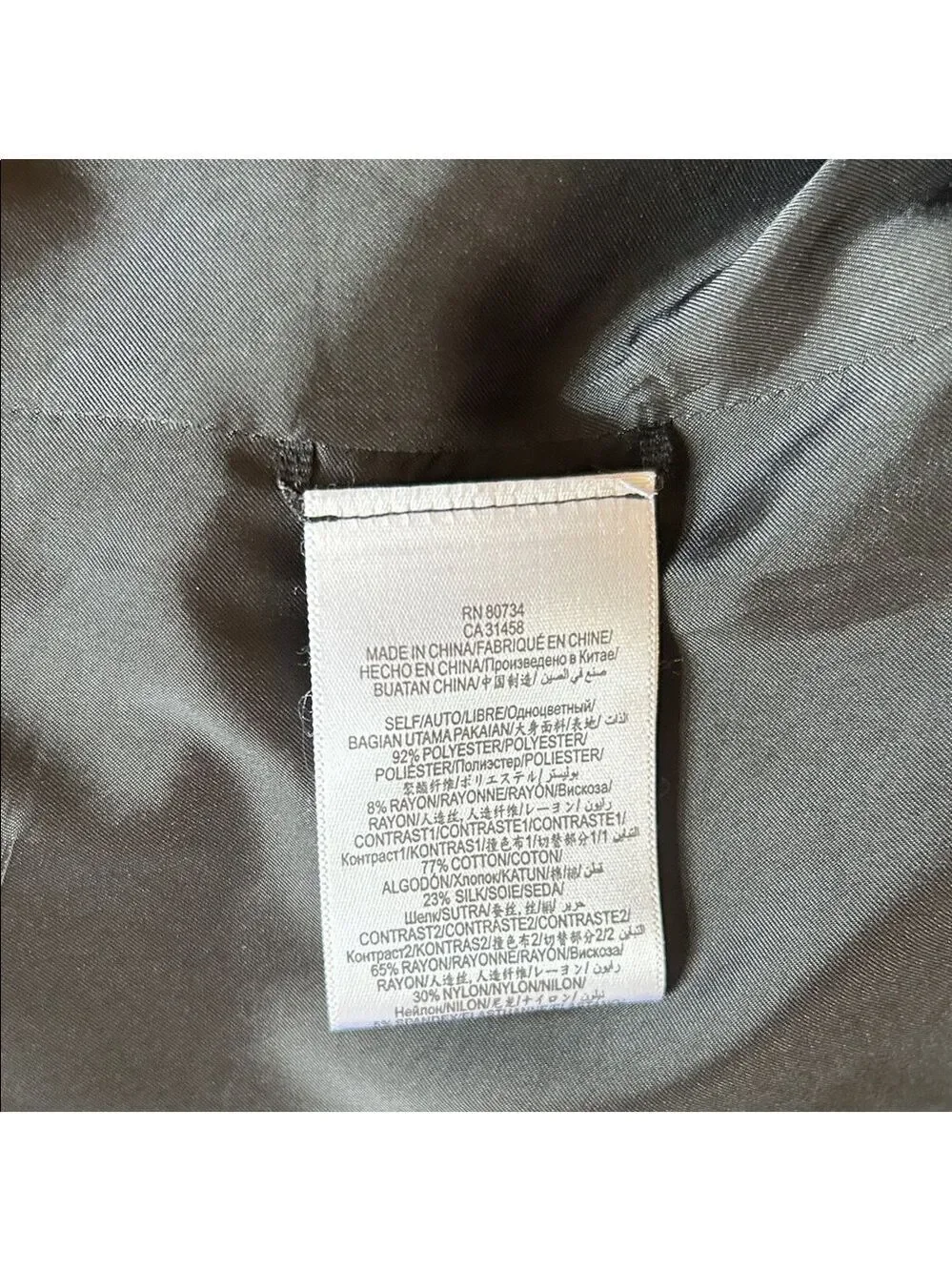 BCBGMaxAzria black gray